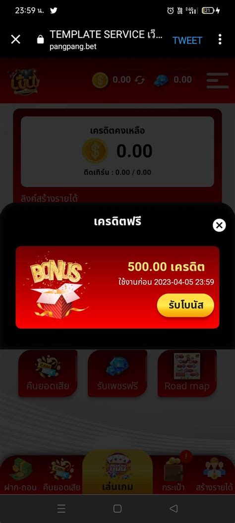 pangpang bet/register token
